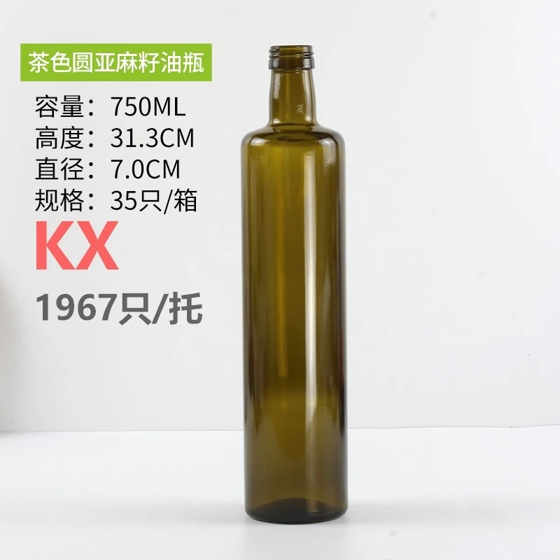 750ml